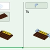 Счастливые растения (LEGO 10349)