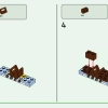 Счастливые растения (LEGO 10349)