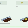 Счастливые растения (LEGO 10349)