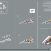 ЛЕГО 10360 инструкция - книга 1 страница 89
