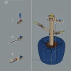 Гибискус (LEGO 10372)