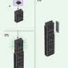 ЛЕГО 21279 инструкция - книга 1 страница 071