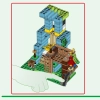 ЛЕГО 21282 инструкция - книга 1 страница 74