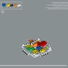 ЛЕГО 21357 инструкция - книга 1 страница 033