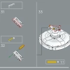ЛЕГО 21357 инструкция - книга 1 страница 045