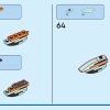 ЛЕГО 31173 инструкция - книга 3 страница 32
