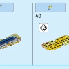 ЛЕГО 31175 инструкция - книга 3 страница 38