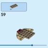 Год Змеи (LEGO 40707)