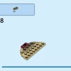 Год Змеи (LEGO 40707)