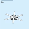 ЛЕГО 40758 инструкция - книга 1 страница 28