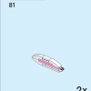 ЛЕГО 40764 инструкция - книга 1 страница 71