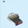 ЛЕГО 40811 инструкция - книга 1 страница 19