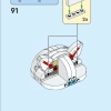 Кот Удачи (LEGO 40813)
