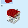 Кот Удачи (LEGO 40813)