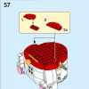 Кот Удачи (LEGO 40813)