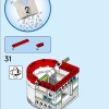 Кот Удачи (LEGO 40813)