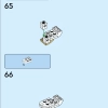Кот Удачи (LEGO 40813)