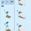 Кот Удачи (LEGO 40813)
