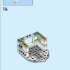Кот Удачи (LEGO 40813)