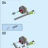 Кот Удачи (LEGO 40813)