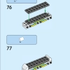 Кот Удачи (LEGO 40813)