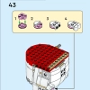 Кот Удачи (LEGO 40813)