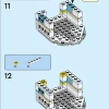 Кот Удачи (LEGO 40813)