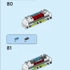 Кот Удачи (LEGO 40813)