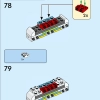 Кот Удачи (LEGO 40813)