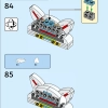 Кот Удачи (LEGO 40813)