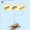 Кот Удачи (LEGO 40813)