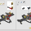 Болид Ф1 Ferrari SF-24 (LEGO 42207)