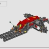 Болид Ф1 Ferrari SF-24 (LEGO 42207)