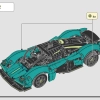Aston Martin Valkyrie (LEGO 42208)