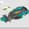 Aston Martin Valkyrie (LEGO 42208)