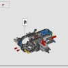 Двойной форсаж: Nissan Skyline GT-R (R34) (LEGO 42210)
