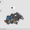 Двойной форсаж: Nissan Skyline GT-R (R34) (LEGO 42210)
