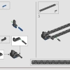 Двойной форсаж: Nissan Skyline GT-R (R34) (LEGO 42210)