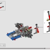 Двойной форсаж: Nissan Skyline GT-R (R34) (LEGO 42210)