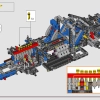 Двойной форсаж: Nissan Skyline GT-R (R34) (LEGO 42210)