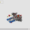 Двойной форсаж: Nissan Skyline GT-R (R34) (LEGO 42210)