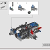 Двойной форсаж: Nissan Skyline GT-R (R34) (LEGO 42210)