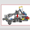 Двойной форсаж: Nissan Skyline GT-R (R34) (LEGO 42210)