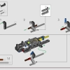 Двойной форсаж: Nissan Skyline GT-R (R34) (LEGO 42210)
