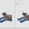 Двойной форсаж: Nissan Skyline GT-R (R34) (LEGO 42210)