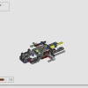 Двойной форсаж: Nissan Skyline GT-R (R34) (LEGO 42210)