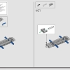 Двойной форсаж: Nissan Skyline GT-R (R34) (LEGO 42210)