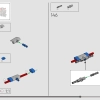 Двойной форсаж: Nissan Skyline GT-R (R34) (LEGO 42210)