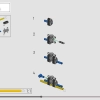 Двойной форсаж: Nissan Skyline GT-R (R34) (LEGO 42210)