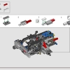 Двойной форсаж: Nissan Skyline GT-R (R34) (LEGO 42210)